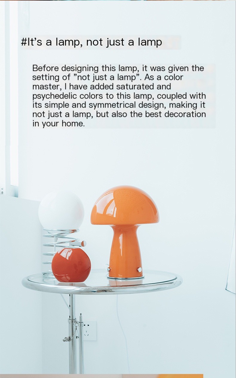 Mushroom Table Lamp