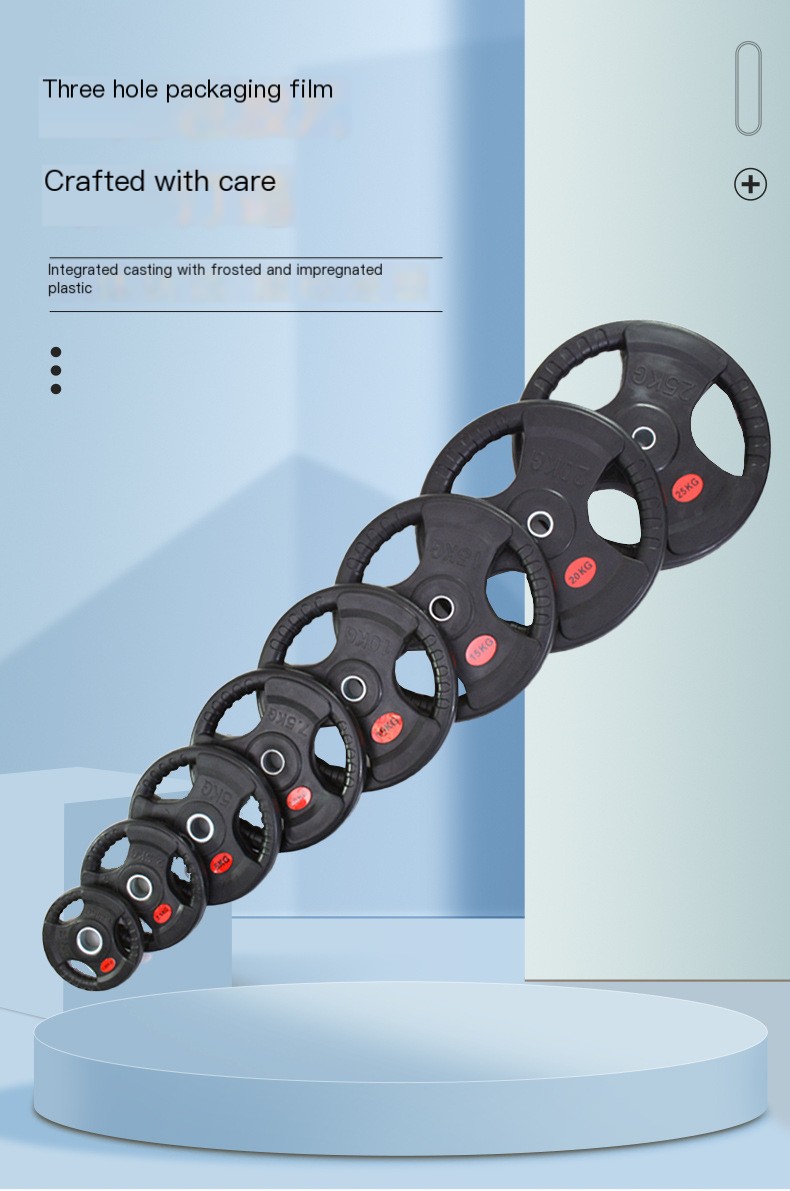 Weight Plate Image 1