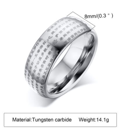 Tungsten Ring - Gold Color