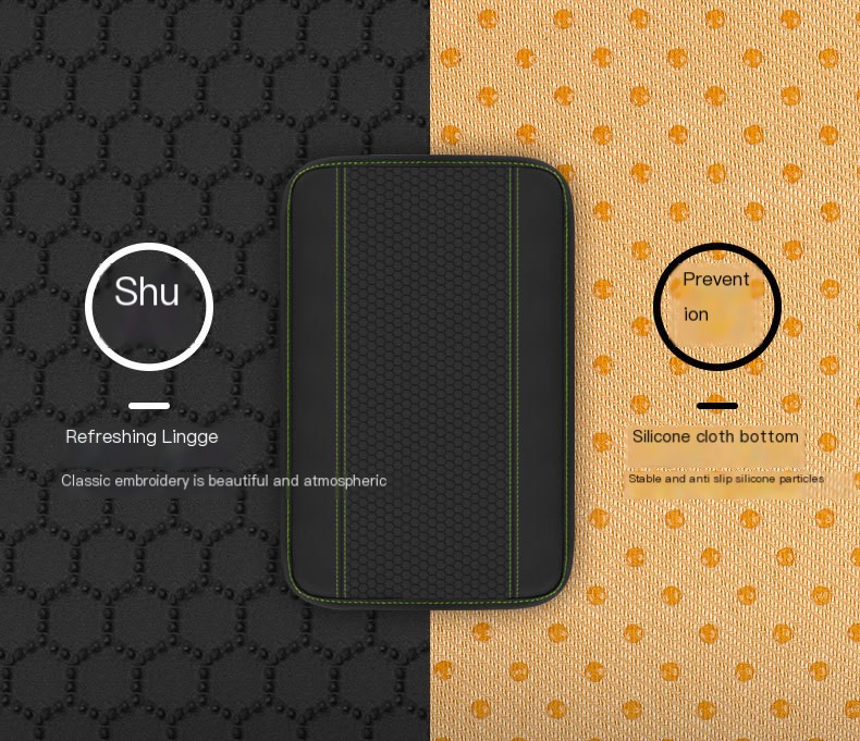 Armrest Mat Image 6