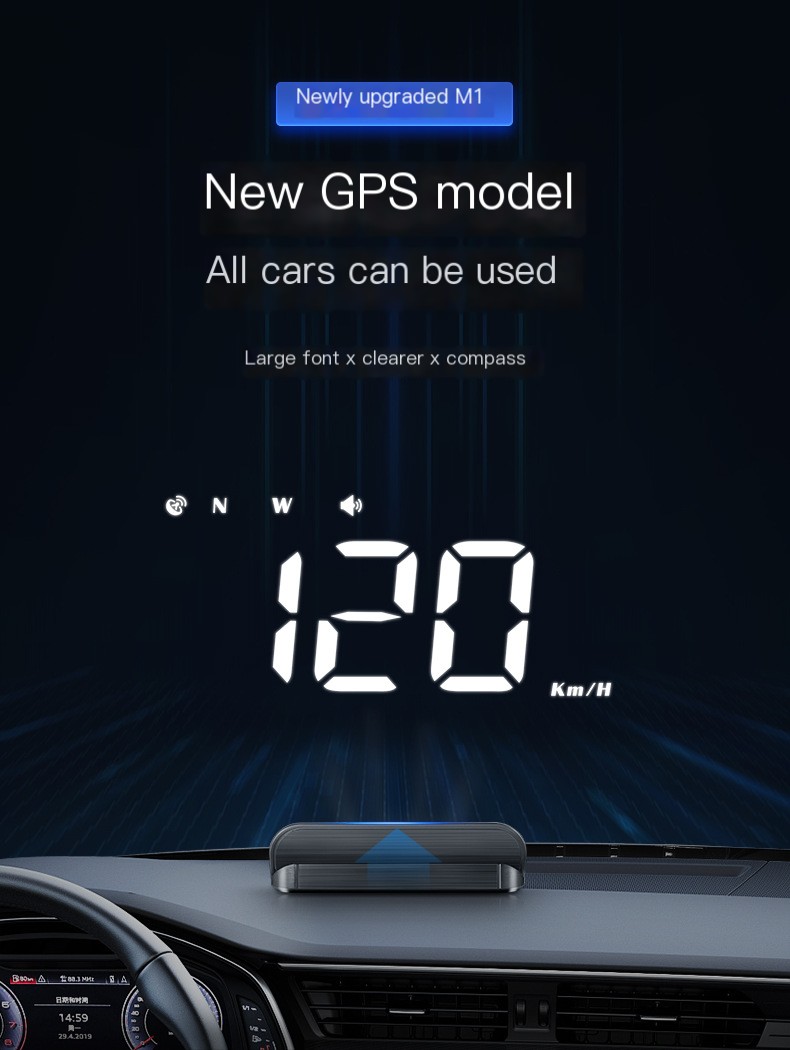 Car HUD Display 1