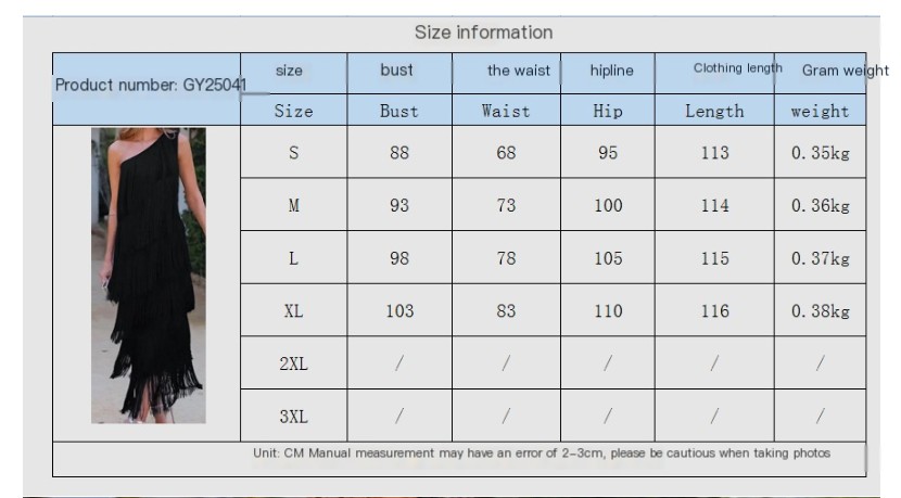 Helena Dress Image 1