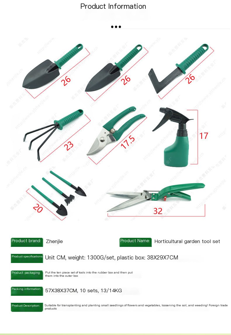 Gardening Tool Kit Image 3