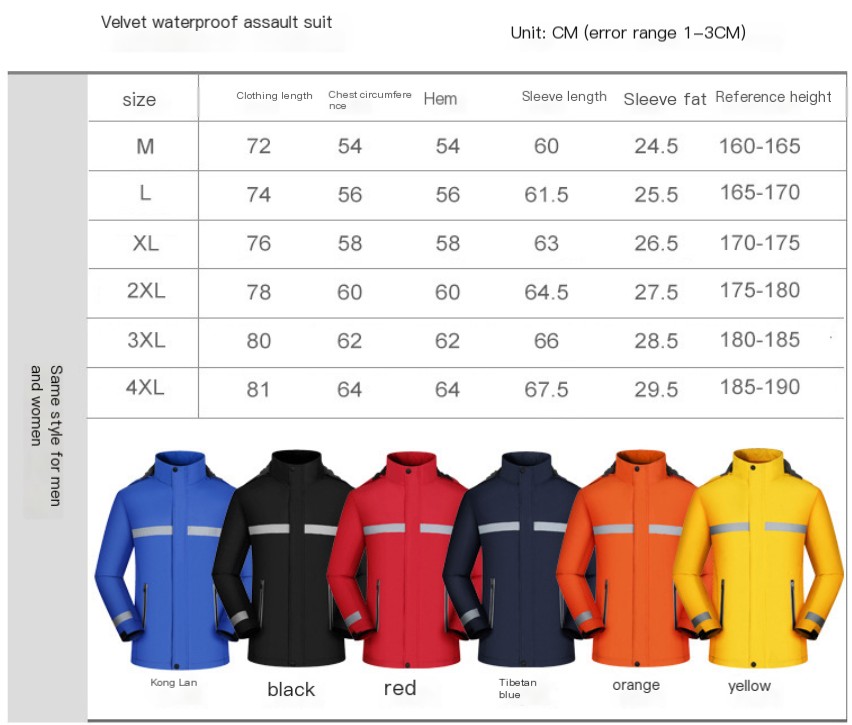 Outdoor Jacket Image 1