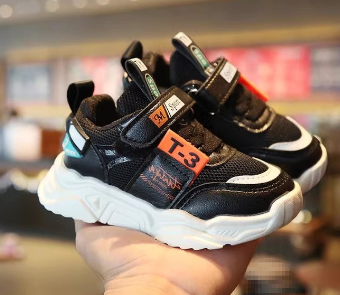 Men's Light-up Breathable Running Sneakers