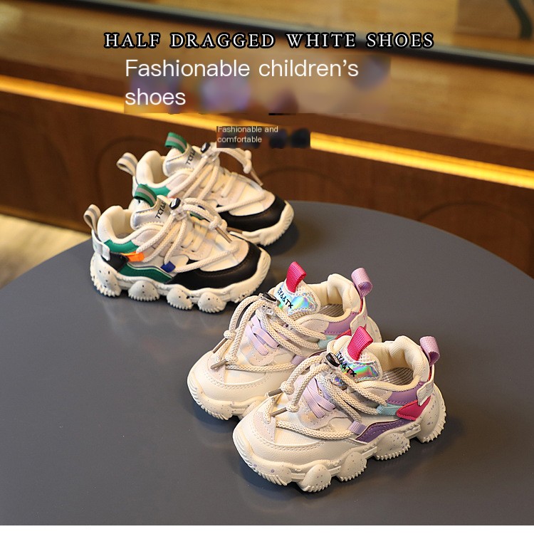 Kids Sports Shoes 1