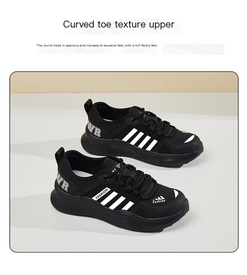 Men's ADGouhog Sneakers Image 2