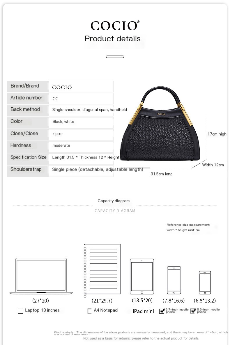Bag Image 1