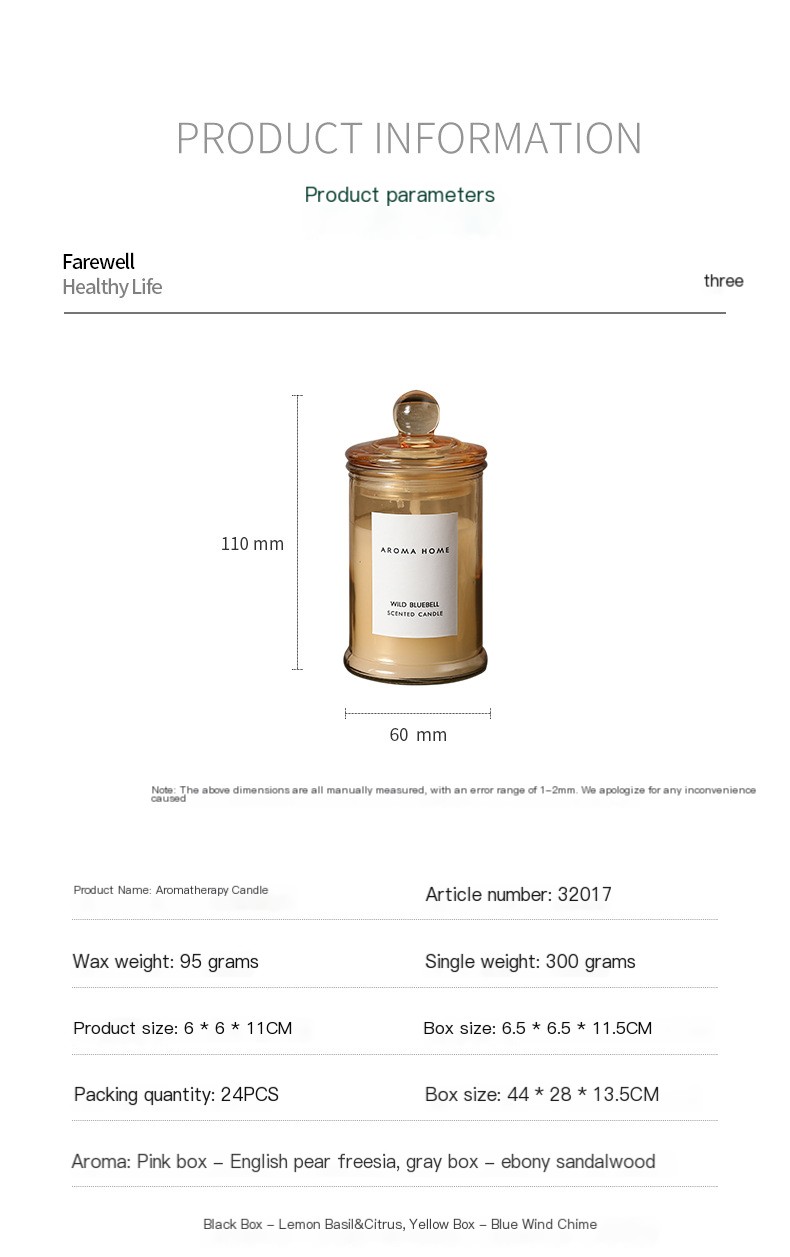 Soy Wax Candle