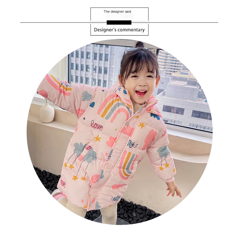 Children's Jacket 2