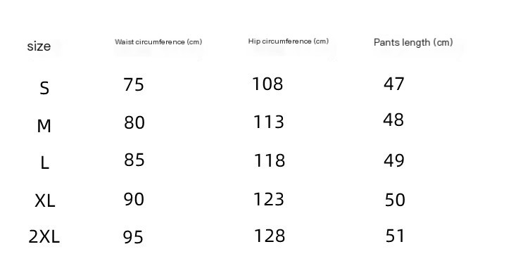 Wayne | Shorts with laces