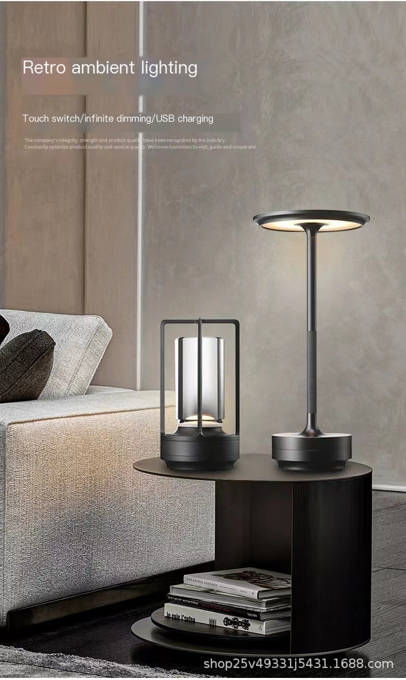 Lamp Image 2