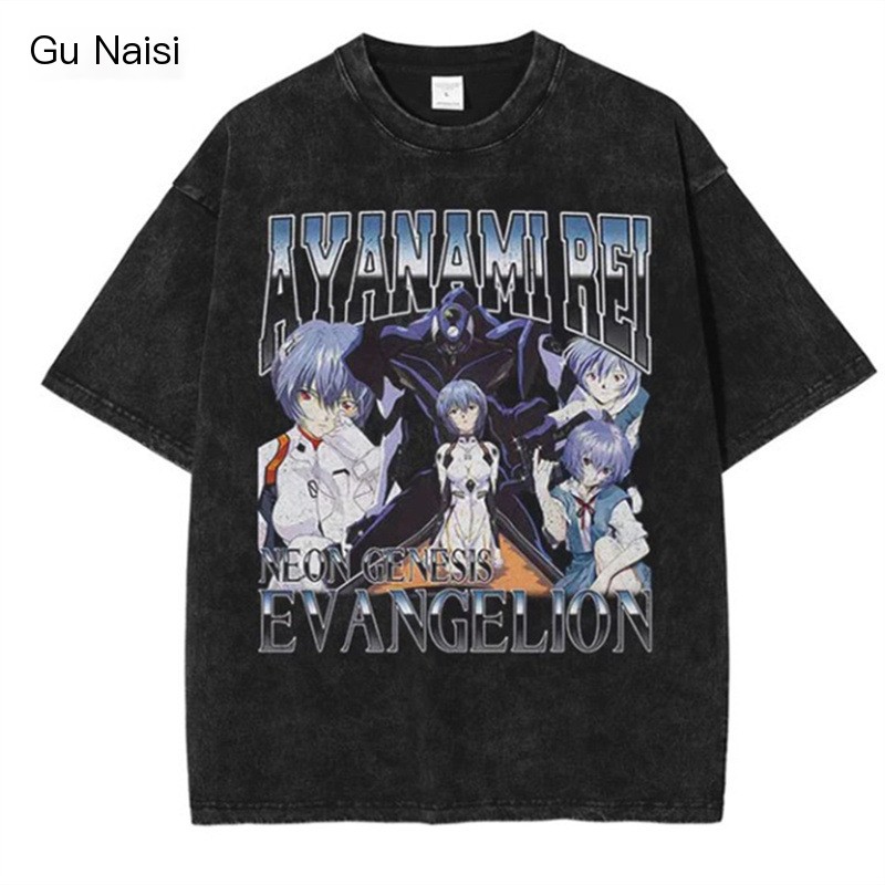 Retro T-Shirt Image 5