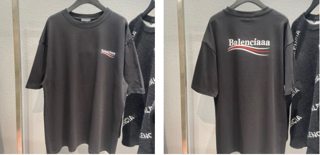 Ambush Classic T-shirt Image 6