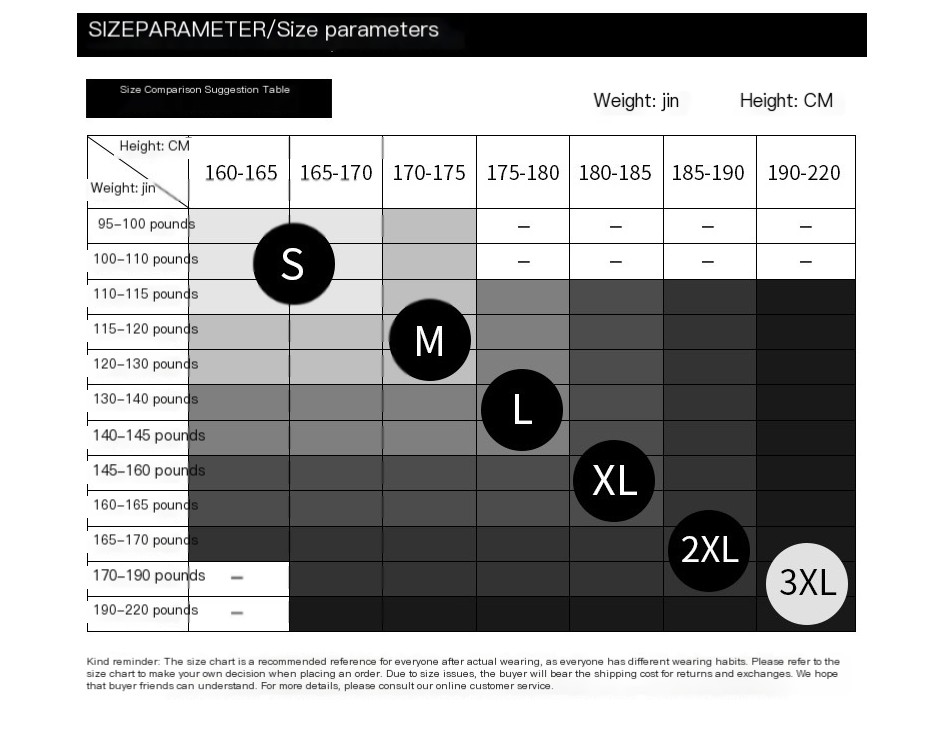 Men's Compression Sports Shirt