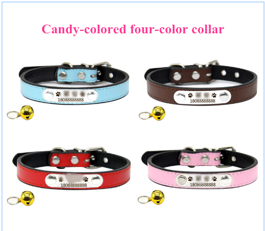 Dog Collar 3
