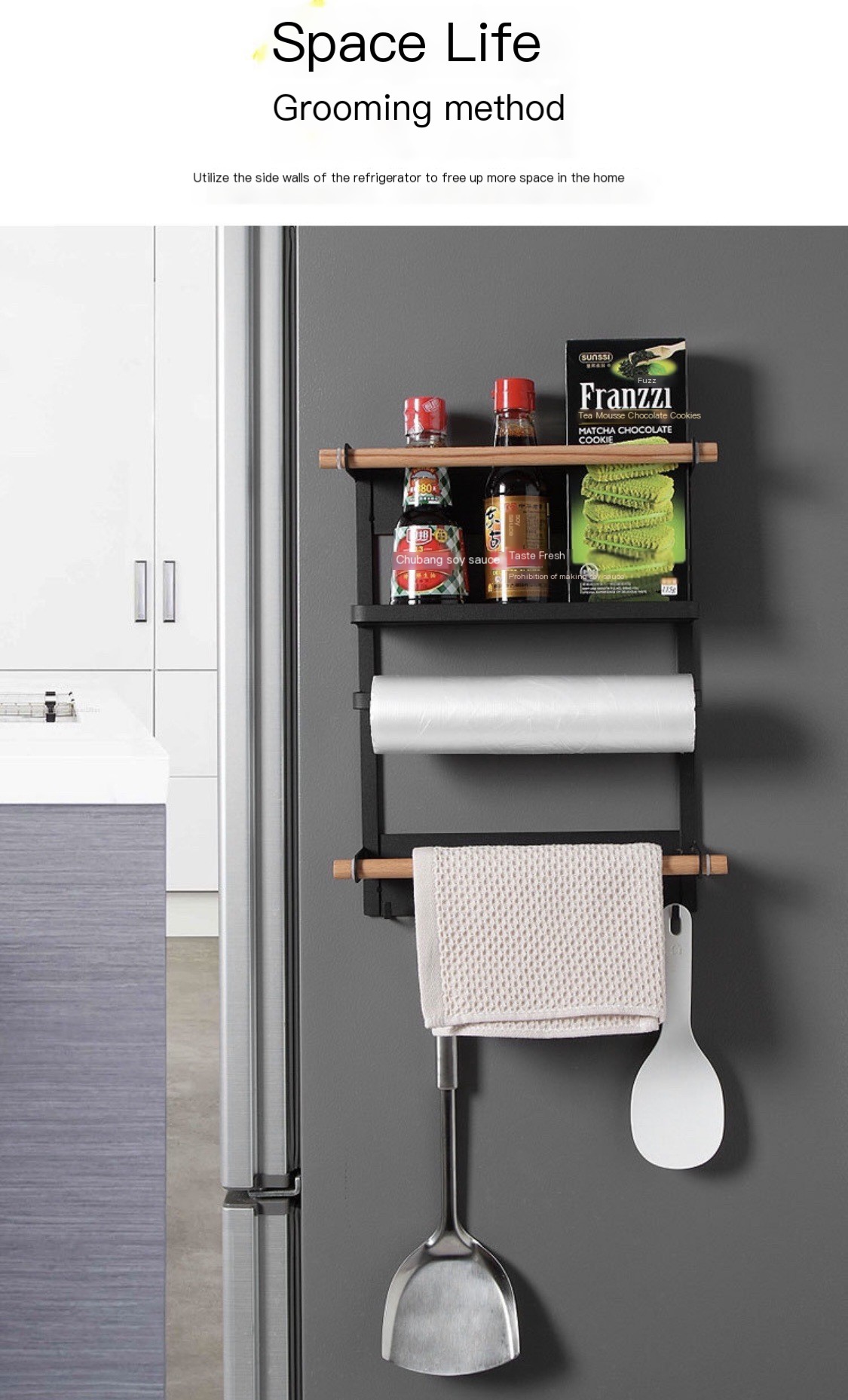 Magnetic Refrigerator Shelf