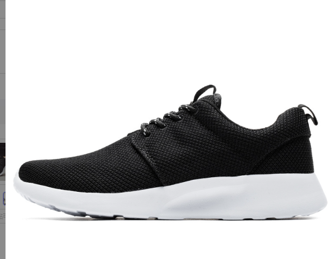 Men's Running Shoes
