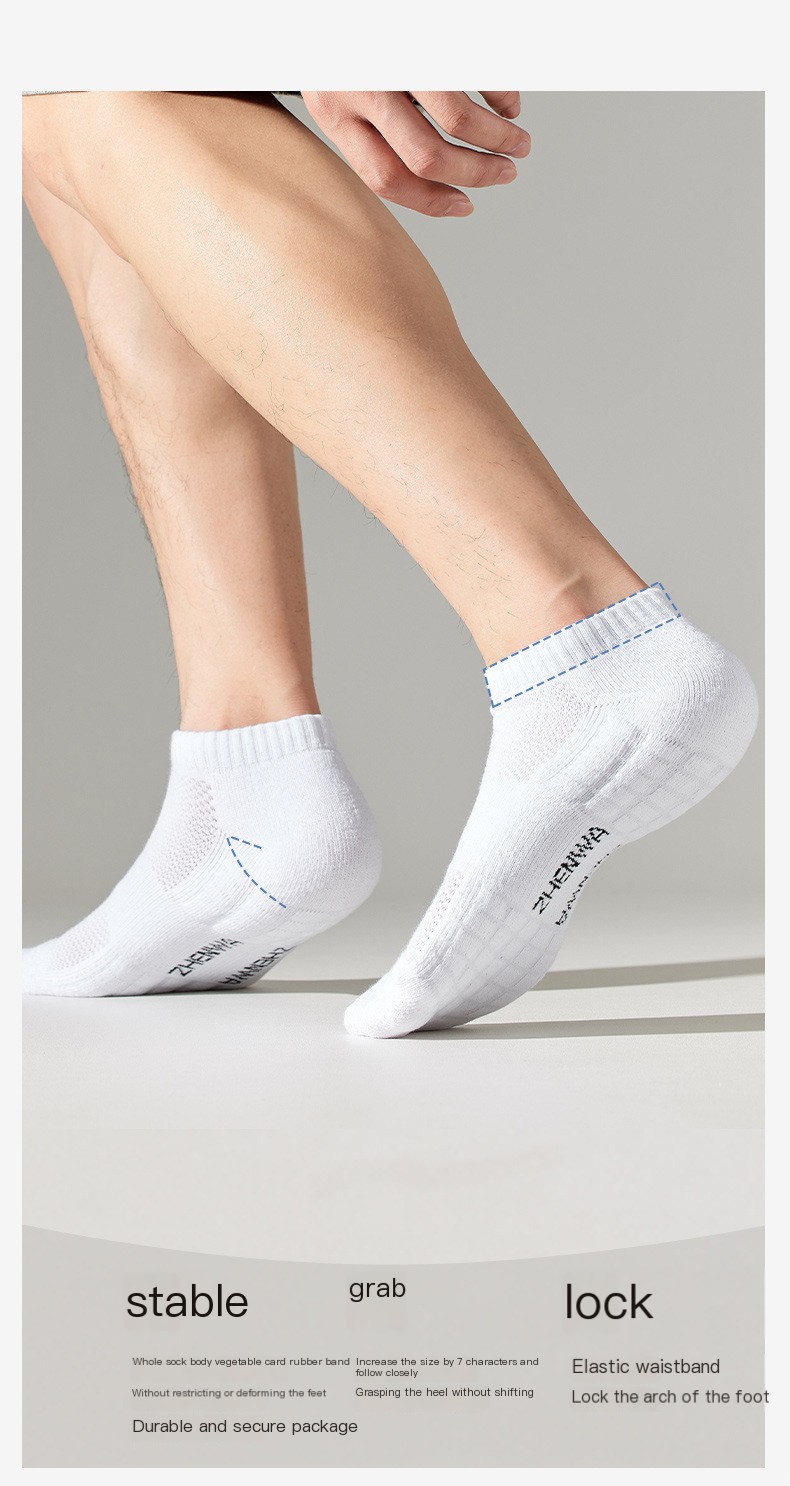 Basketball Socks Image 5