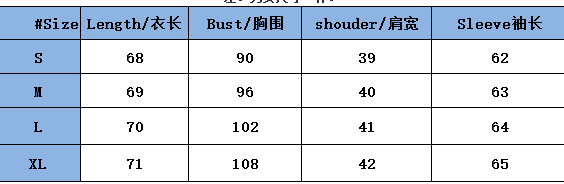 Couple T-Shirt Image 1