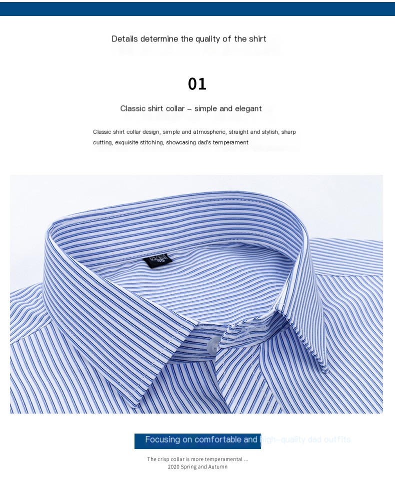 Versatile Fashion Shirt