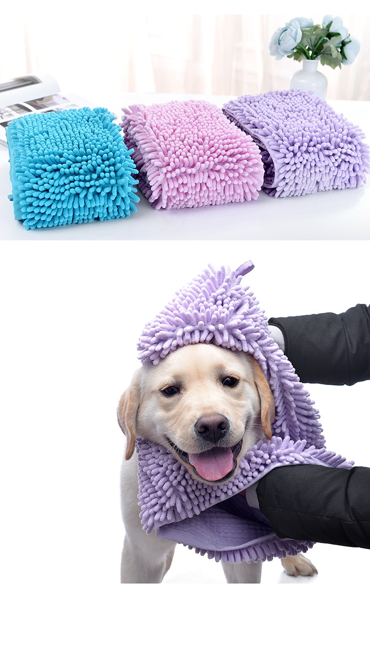 Pet towel image 1