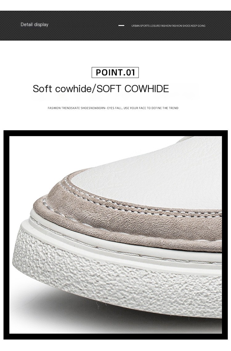 Sneaker Style 5