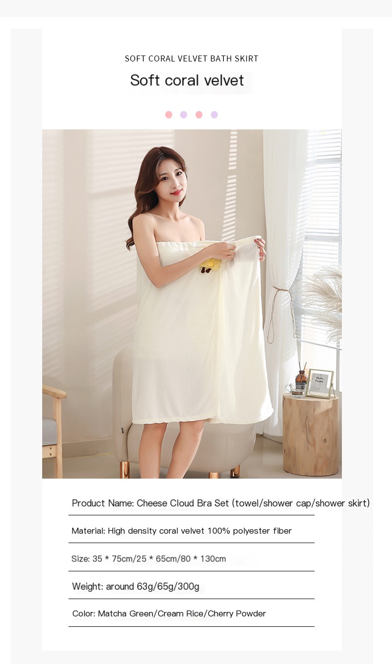 New Cheese Cloud Cartoon Bath Dress Coral Velvet Wearing Wrap Large Size Bath Towel Wrap Breast Water Absorbent Tube Dress