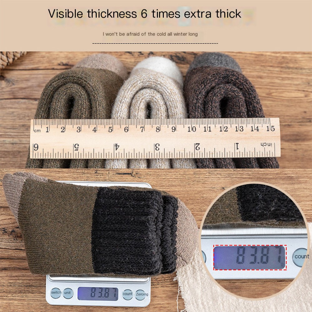 Thickened Wool Socks - Khaki