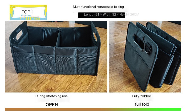 Car Storage Box Image 1