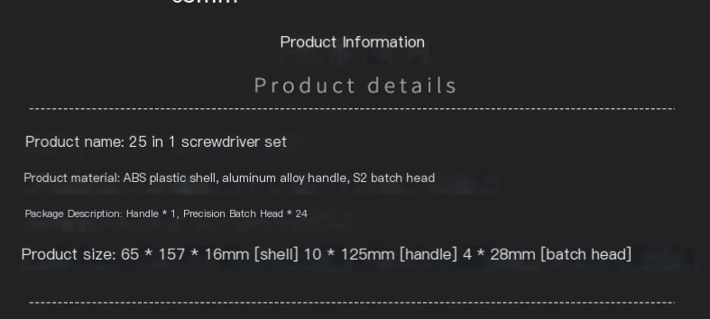 Household electric precision screwdriver