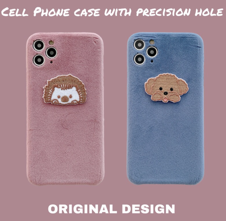 Embroidered Teddy Head Plush Phone Case - Image 1