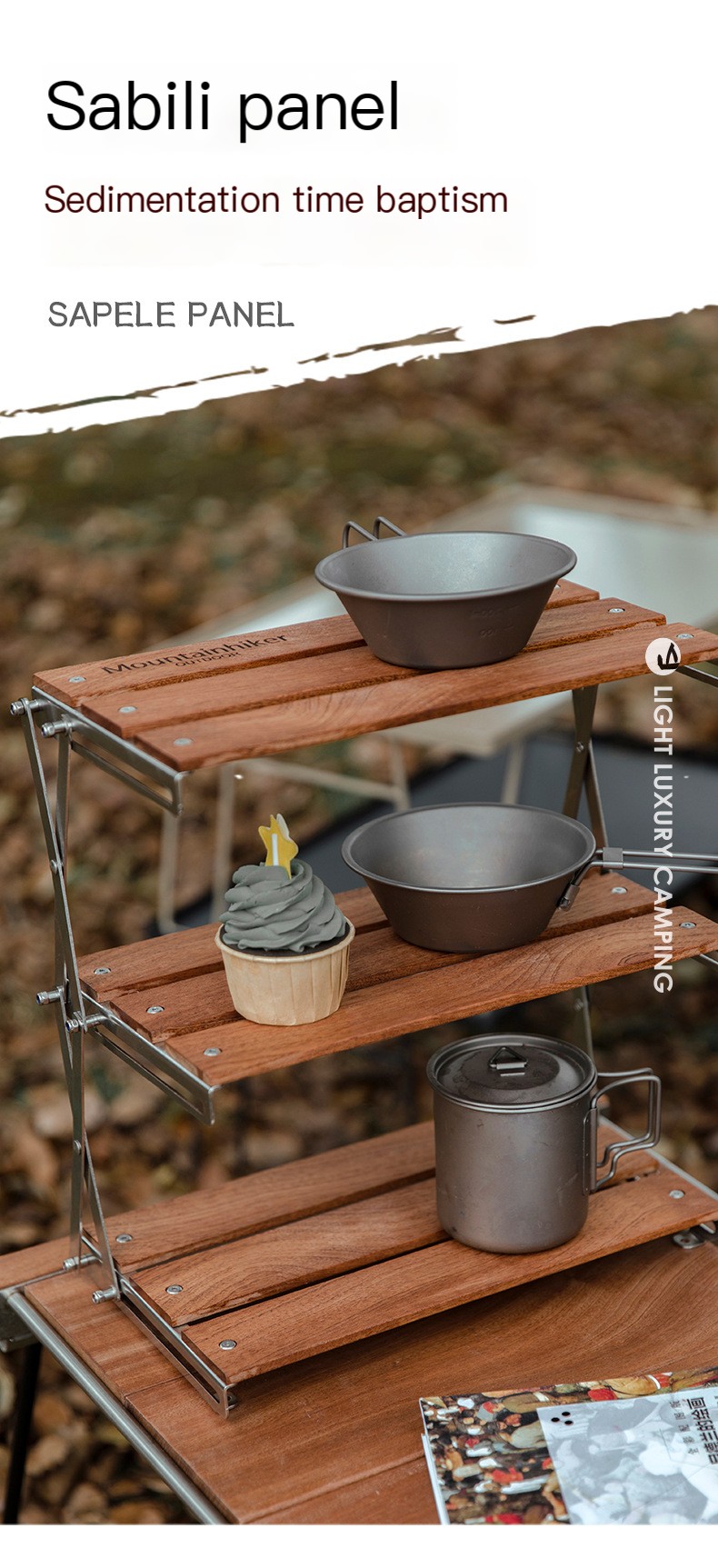 Outdoor Storage Rack Image 7