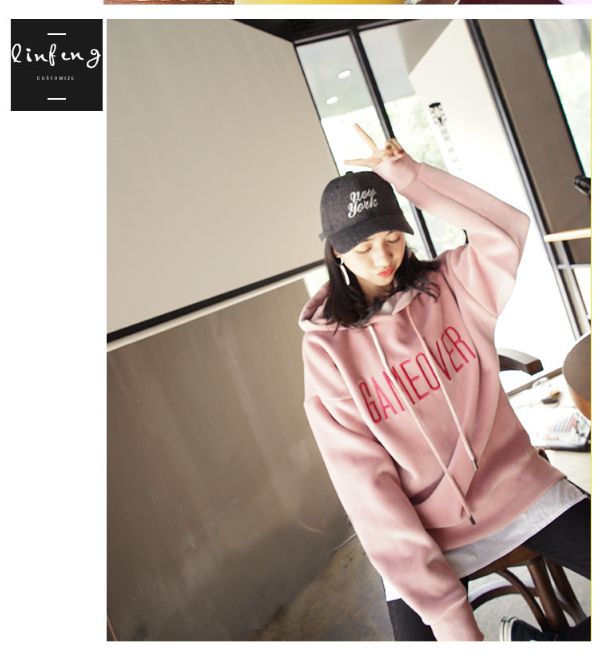 Embroidered Hoodie Image 7