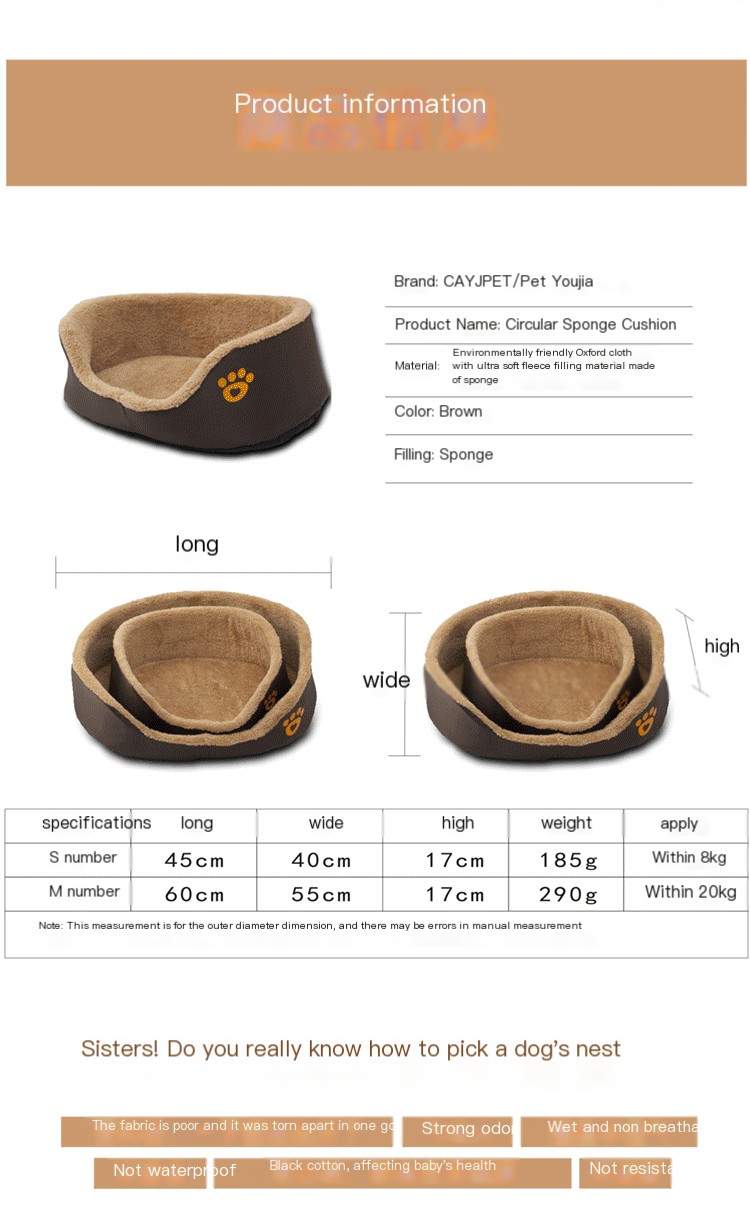 Soft Warm Wool Dog Bed