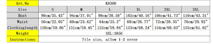Beach Skirt Set Image 1