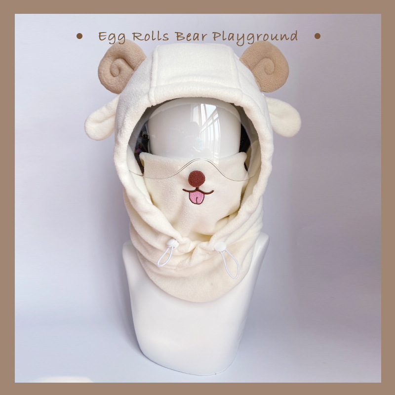 Fashion Ski Helmet Hat Cover - Sheep