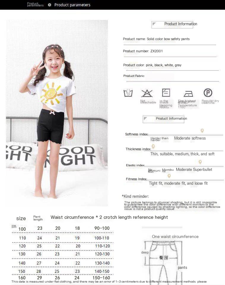 Summer Children's Safety Pants