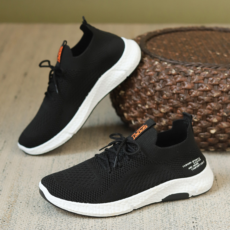 Sock Shoes - Khaki