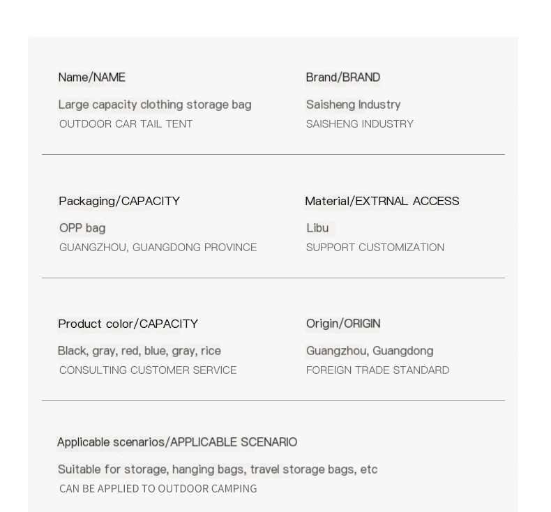 Storage Bag Usage