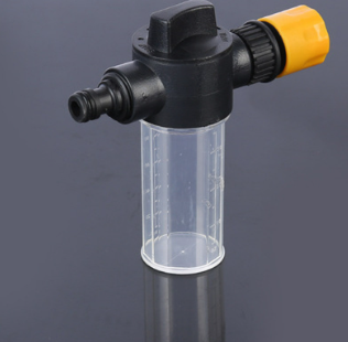 Foam Gun 3
