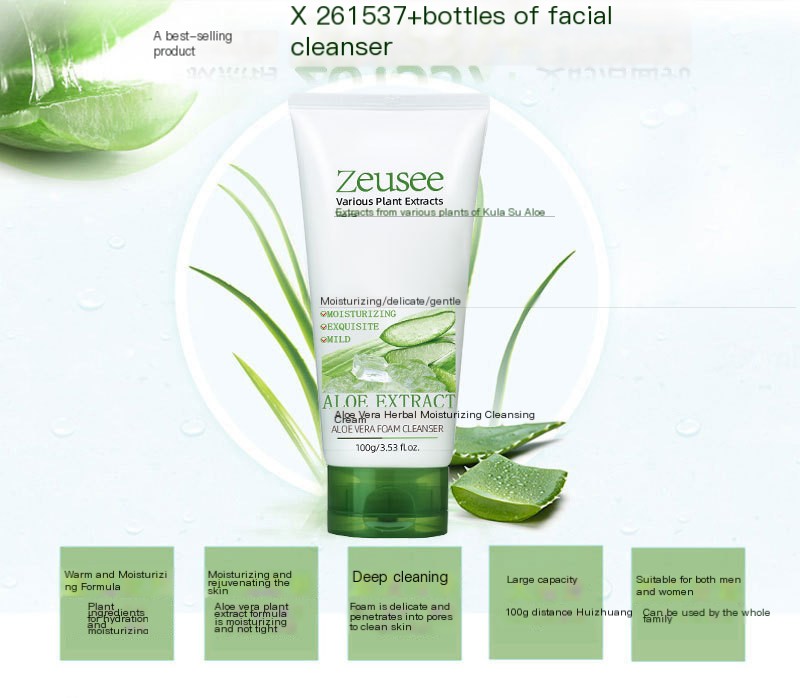 Aloe Vera Facial Cleanser