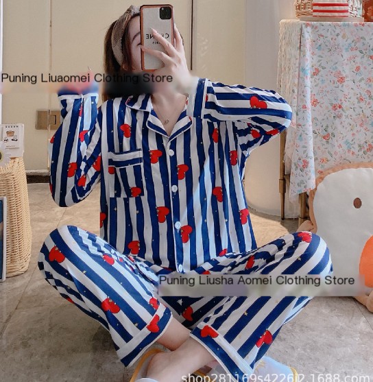 Luxurious Pajamas