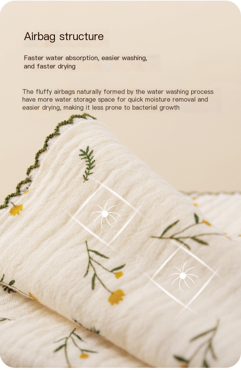 Baby Bath Towel