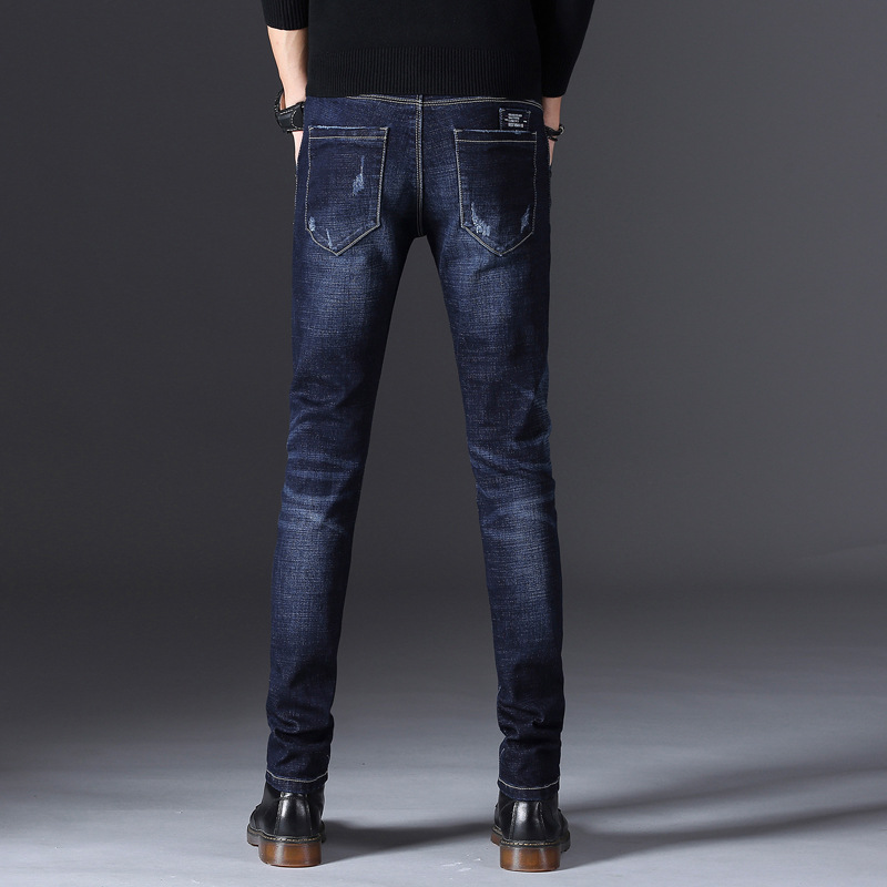 Men's Slim-Fit Jeans