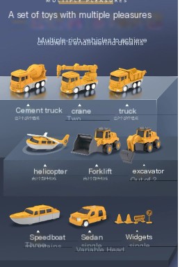 Magnetic Transformative Engineering Car Image 3