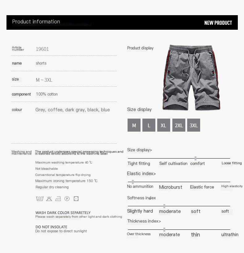 Trendy Brand Casual Pants - Image 1