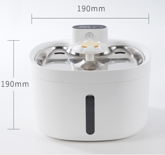 Smart Pet Wireless Induction Water Dispenser