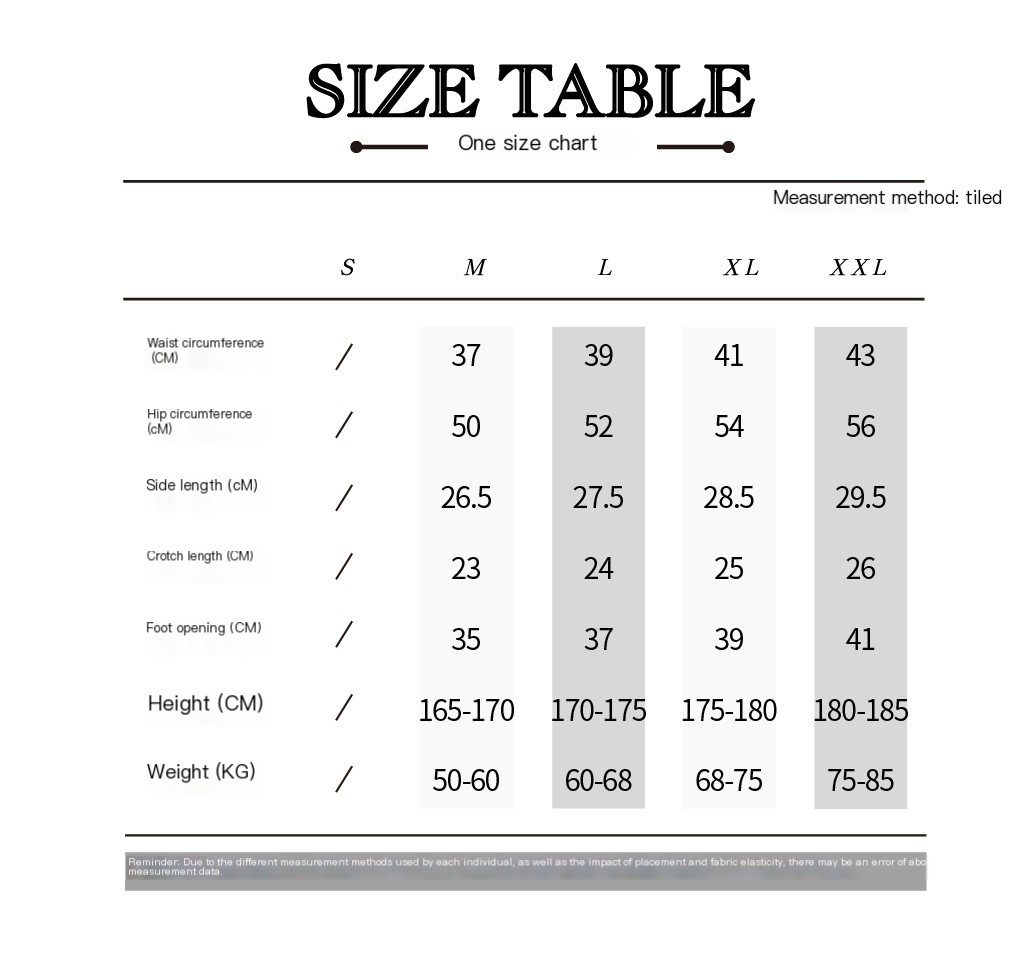 Men's Athletic Shorts