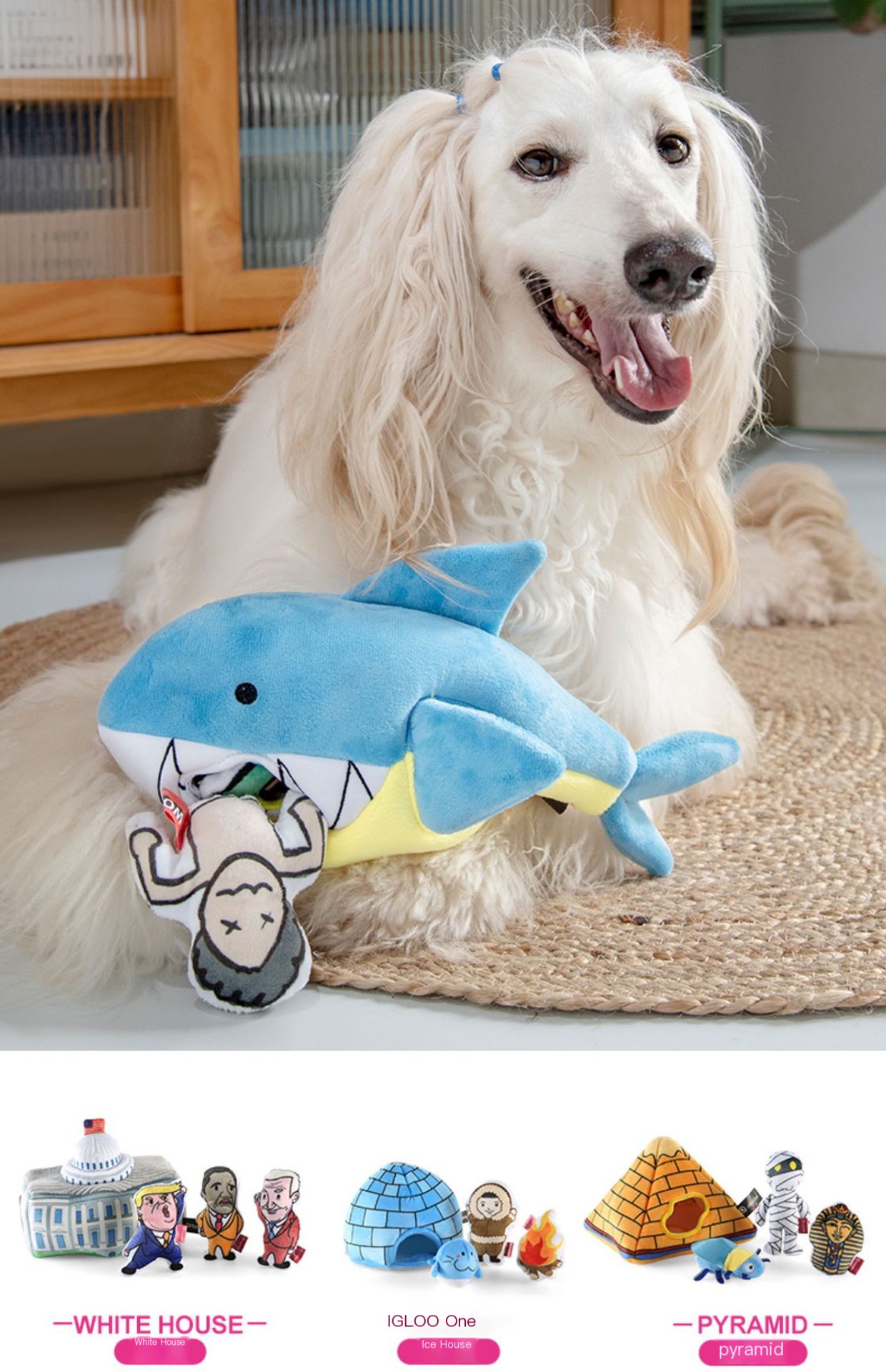 Qmonster Dog Toy Image 1